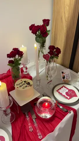 تنسيق 🎂🎈✨ #حفلات_المدينةالمنورة #تنسيق #اكسبلورexplore #تنسيقات #افكار_ذكرى_زواج #اكسبلور #تنسيق_بوكس_ذاتي #حفلات_زوجية #بكيج_حفلات_المدينة #بوكس_حفلات #كوفيهات_احتفالات 