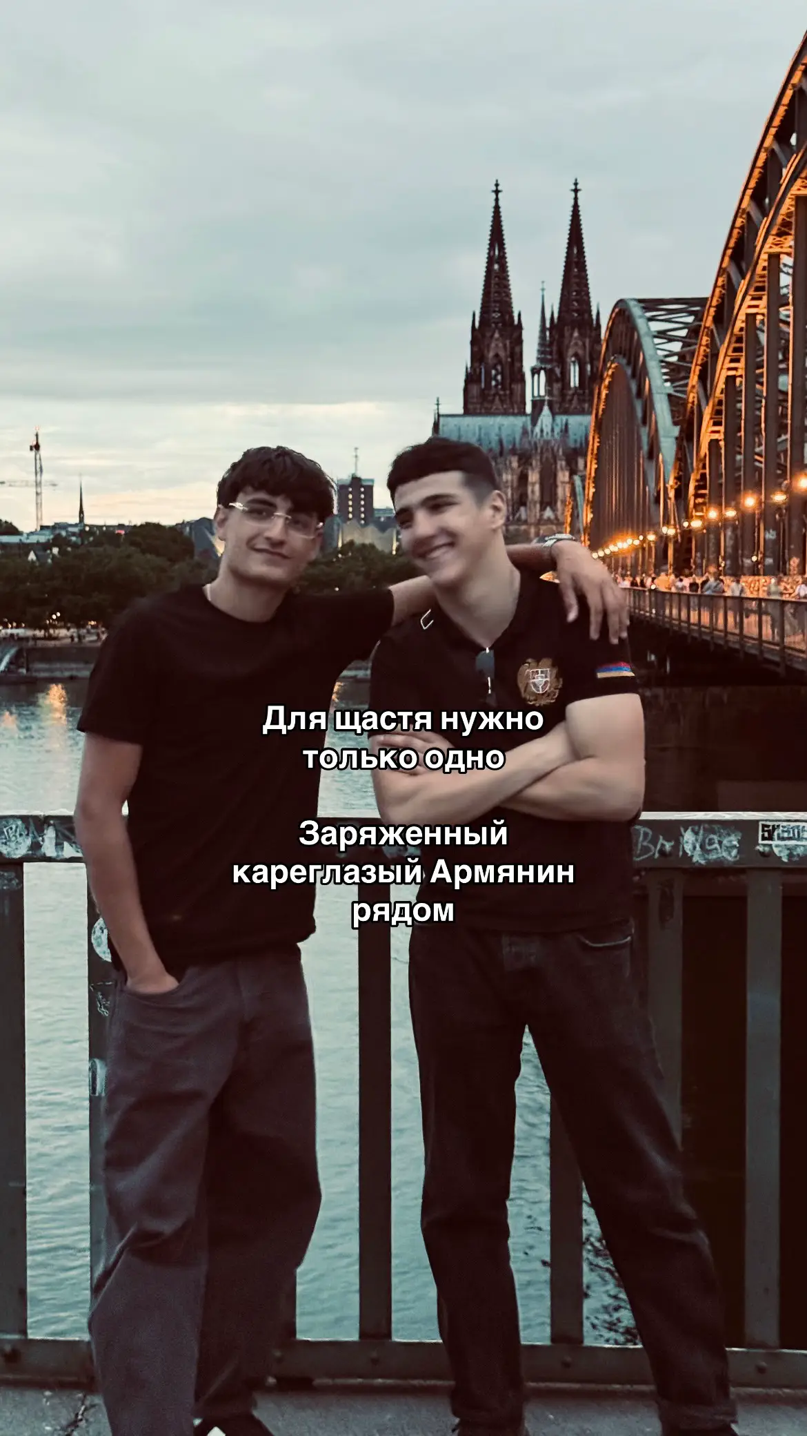 #рекомендации #armenia 