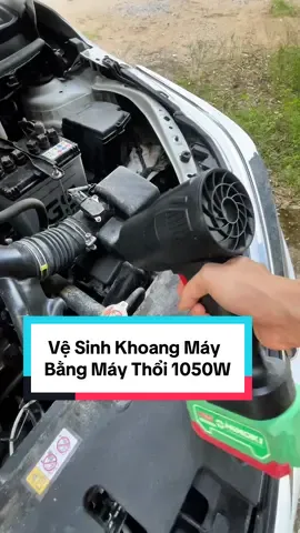 Máy thổi phản lực 1050W – vệ sinh khoang máy, xe ô tô tiện lợi tại nhà. #maythoiphanluc   #vesinhkhoangmay  #dungcucokhi #thietbivesinh  #maythoibui 
