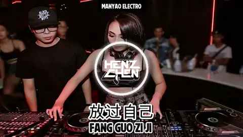 FANG GUO ZI JI [ MANYAO REMIX ] #manyaomusicremix #manyaoelectro #manyaolegendm3isthebest #man_yao_remix👑👑👑👑 #manyaucollection #manyaolovers #djmanyaoindonesia #manyaoviral #manyauremix #djchinese💃fyp💃💃 #manyaonight #djmanyao #manyaolegend #chinesedj #lagumanyao #djchinese #remixchinese #manyao #djfyptiktok2025 #manyaobounce