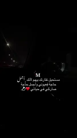 .♥️ #ليبيا🇱🇾 #بنغازي #كاب_كات 