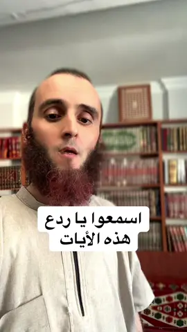 #جلال القراضي#طرابلس_بنغازي_المرج_البيضاء_درنه_طبرق 