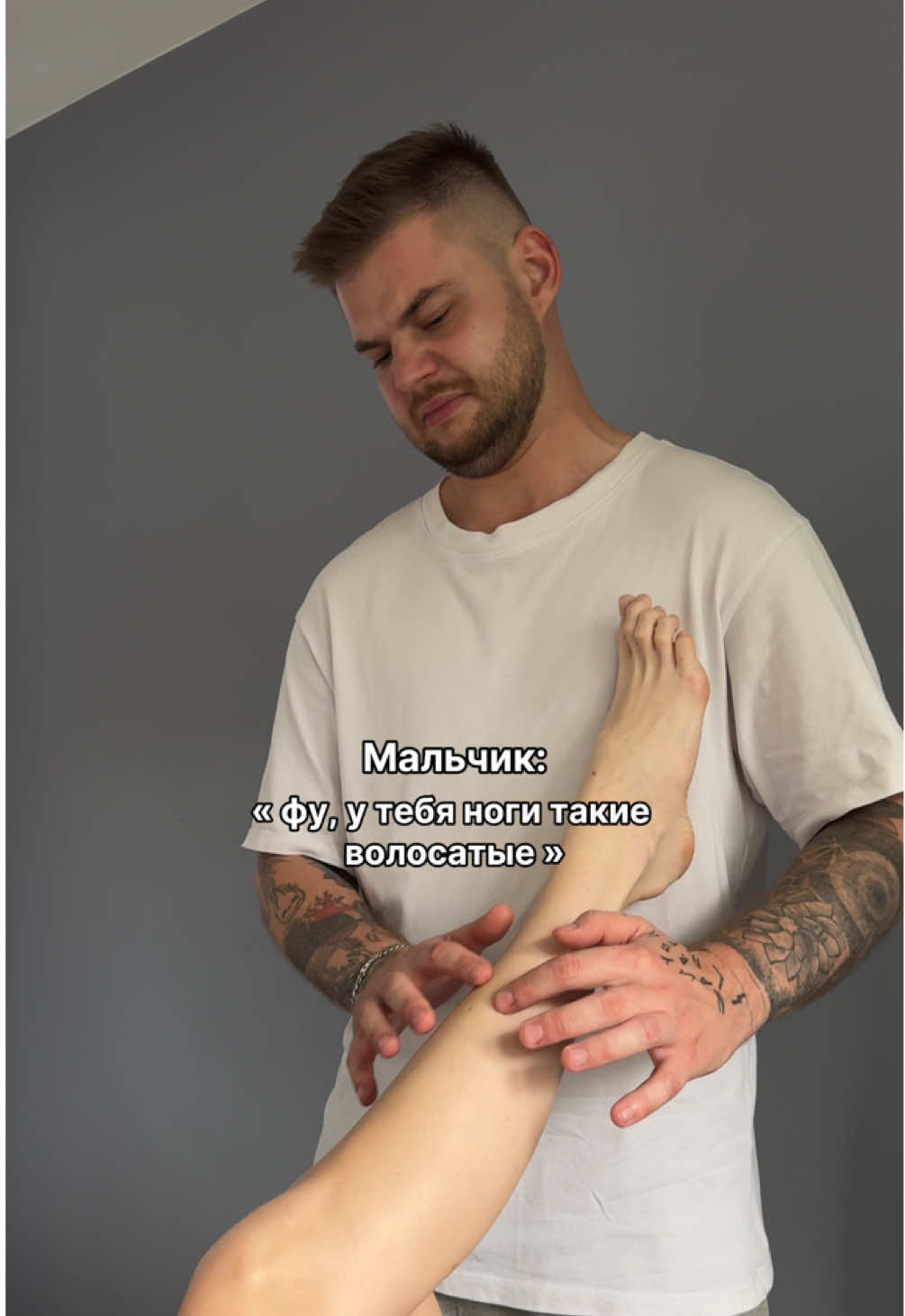 Согласились бы так? 🙃 #отношенияспарнем #отношения УЗ