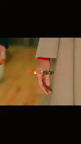 #CapCut #CapCut🥹💔 #foryoupage #fypage #المتشردون #sahipsizler #اكسبلور #الشعب_الصيني_ماله_حل😂😂 #AzDev 