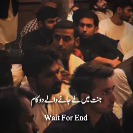 Javed Ahmed ghamidi  . . . . #fyp #foryou #foryoupage #trending #ghamidi #javedahmadghamidi #muslimtiktok #muslimcummunity #motivation #motivationalvideo @Truth Discovery 