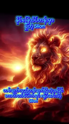 #ငါသေမှပဲfypပေါ်ရောက်မှာလား😑😑  #fypツ  #viral  #fyppppppppppppppppppppppp. 