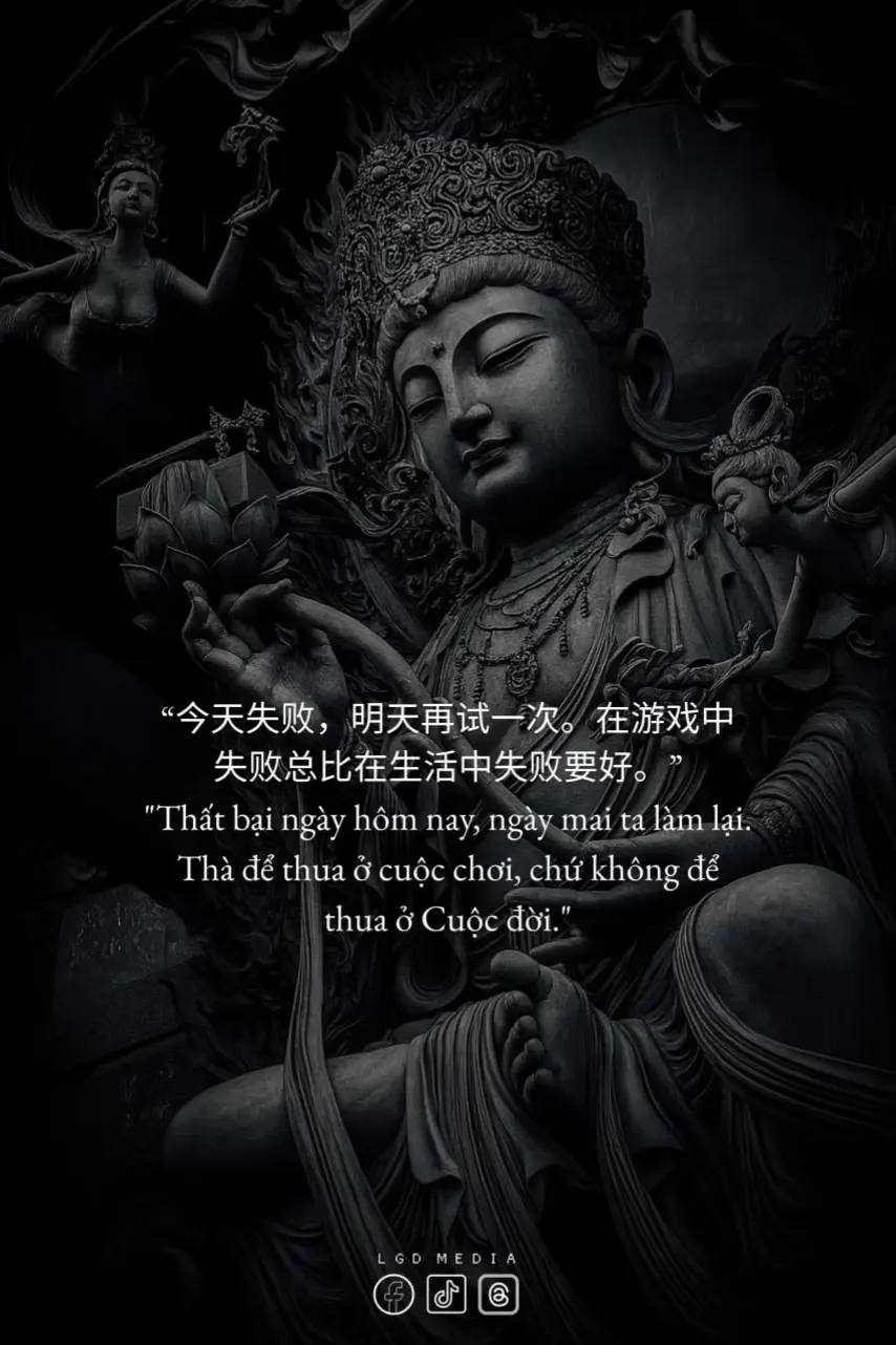 Cuộc sống không ai vẹn tròn, và thất bại chẳng phải dấu chấm hết. Ngã ở đâu, đứng dậy ở đó. Hôm nay thua một ván – chẳng sao, miễn là vẫn còn dám ước mơ, dám cố gắng và không từ bỏ chính mình. Cuộc chơi có thể tạm dừng, nhưng Cuộc đời là hành trình dài – nơi bản lĩnh mới là thứ quyết định ai đi xa hơn. #LGDMedia #tamtrang #story #sttdoi #xuhuong 