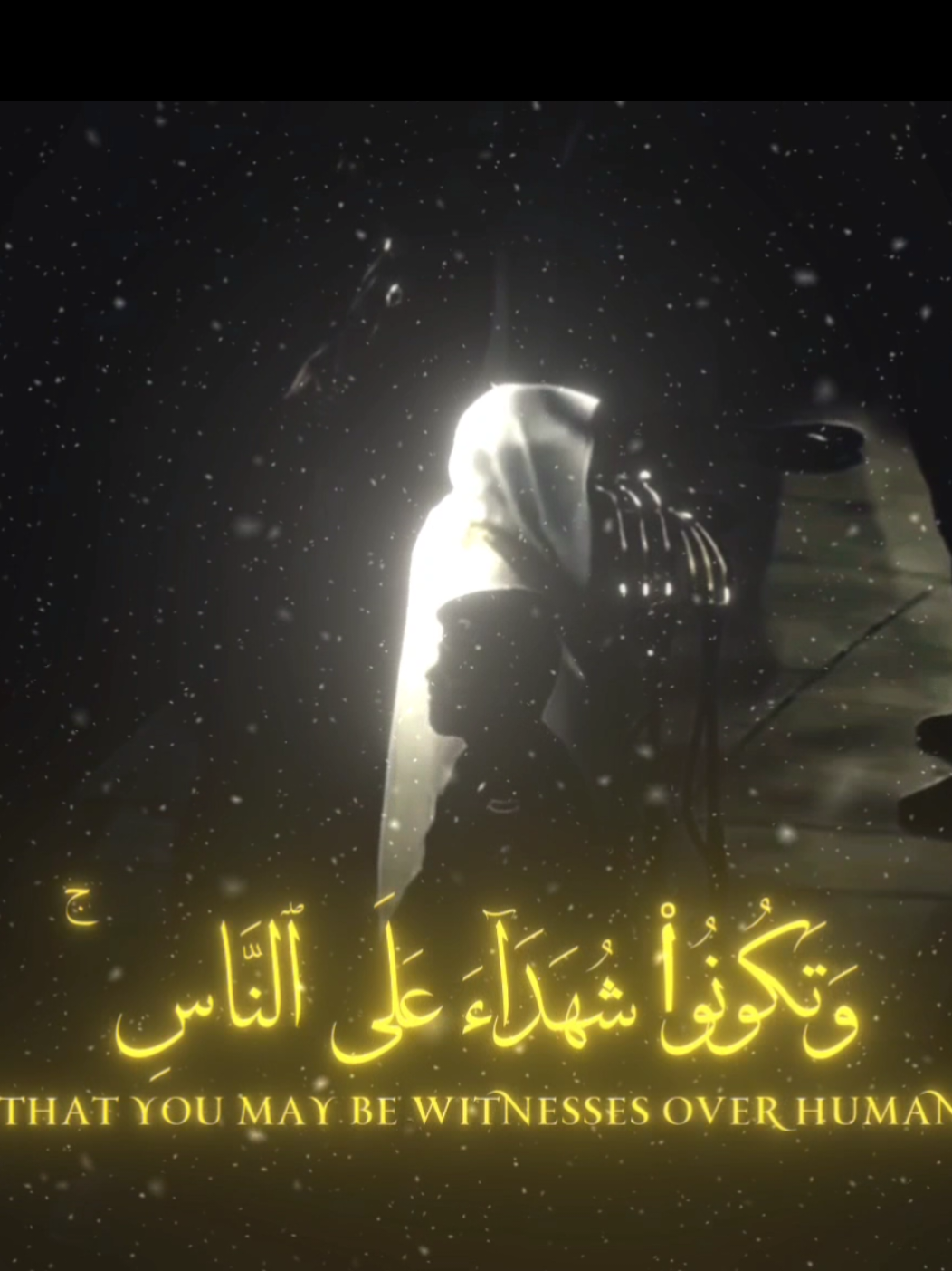 😴😴 هو سمكم المسلمين ماهر المعيقلي  #ماهر_المعيقلي 