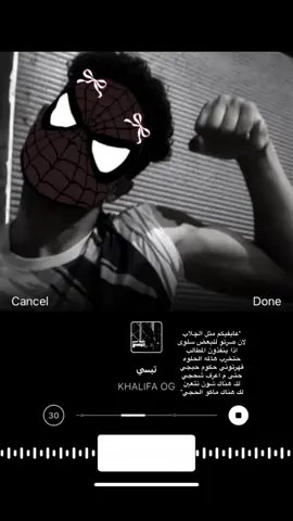 #مالي_خلق_احط_هاشتاقات 