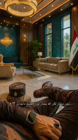 #CapCut #ارض_الخناجر #تصميم_فيديوهات🎶🎤🎬 #مشاهير_تيك_توك #تصويري 