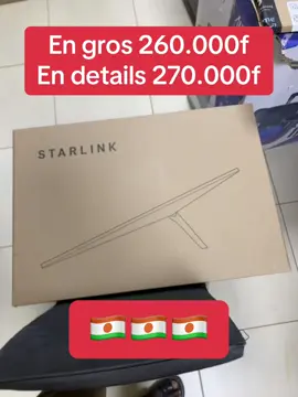 #starlink #niameyniger🇳🇪🇳🇪🇳🇪🇳🇪💃🏻🔥🔥🔥 #buisness #wifimoney #wifizone #informatique 
