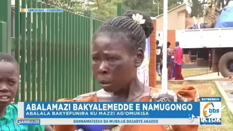 ekyi kanyita nyowe🤣🤣🤣🤣🤣yaba omwiru akeitwa kintuki