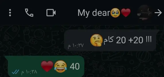 فديو جديد رايكم يهمني اوي اوي 🥺 اشوف رايكم في التعليقات #ـ#ـاكّــــسســـبــلــــورّ♡★