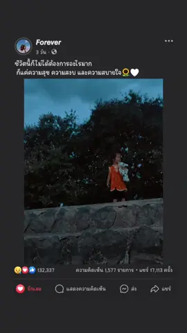 ✌️✌️