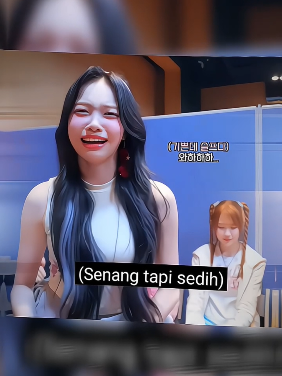 ini kan yang kalian suka.. 🗿😭 #ian  #hearts2hearts  #kpop  #4u #fypシ  #fyppppppppppppppppppppppp 