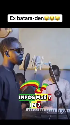 Ex batara-den 😂😂#cotedivoire🇨🇮 #pourtoi #mali #ouverturemedia #sidiki_diabate #ibaone🇲🇱🇲🇱🇲🇱💪💪🔥🔥🔥🔥 #ibaone 