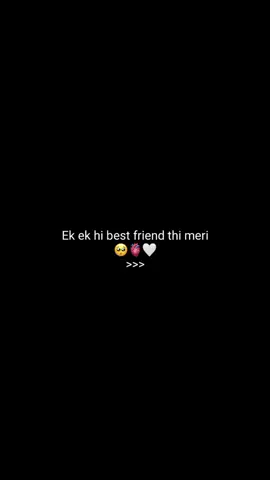 #Iqra Queen 👑 #BEST FRIEND WEDDING #INSHALLAH #so0n #grow #account #foryou #foryou #viralvideo #foryou 🥳❤️🥺🫀🫂🕊️💍