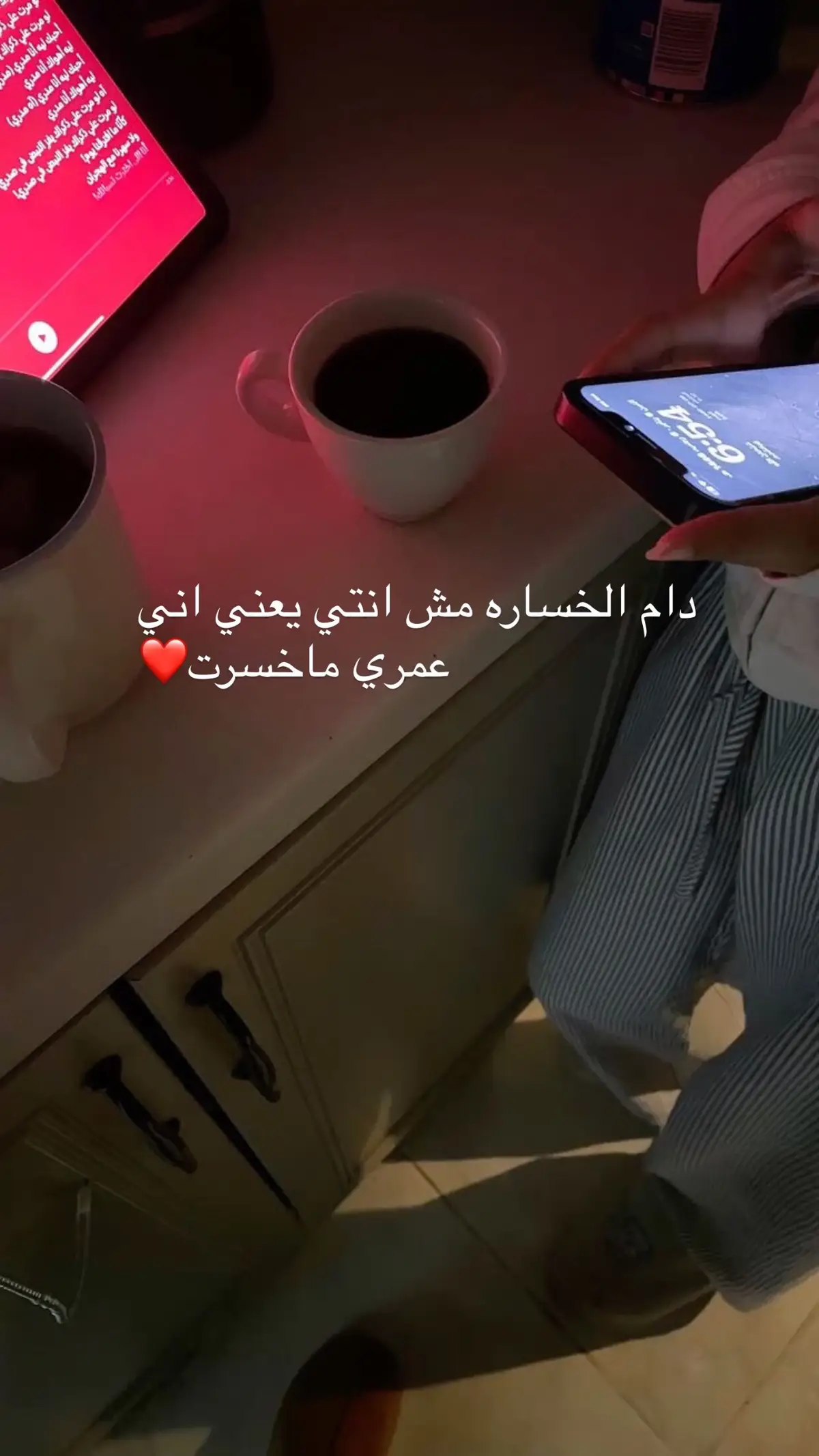 #شعب_الصيني_ماله_حل🌺🌺🌺 