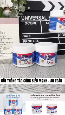 Bột thông cống siêu mạnh #botthongcong #botthongboncau #botthongcongcucmanh 