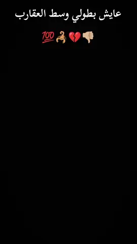 #CapCut #foryoupage #foryou #fyp #parati #pyf 