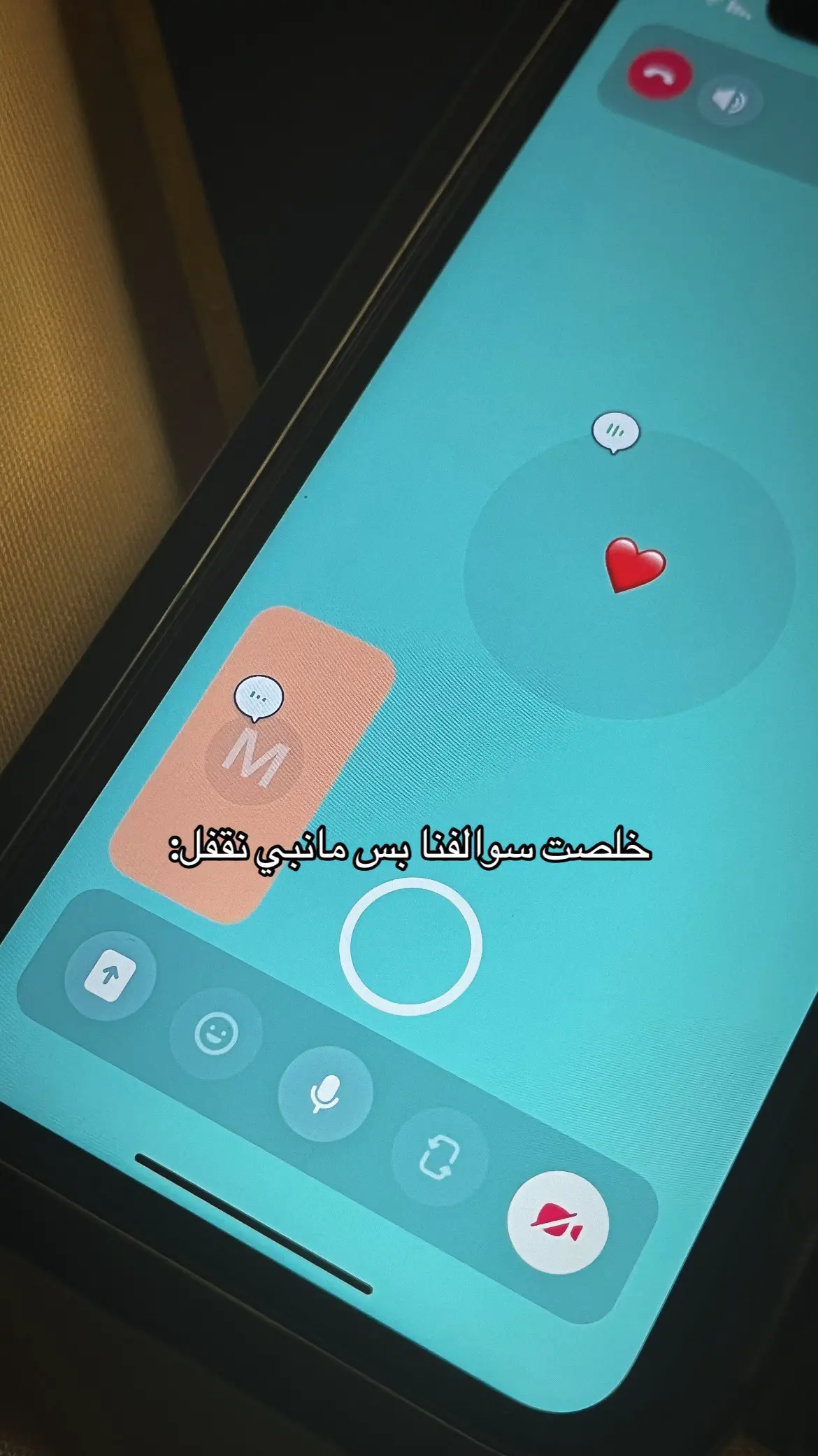 #fypシ #4u #L #مافيني_حيل_احط_هاشتاقات 