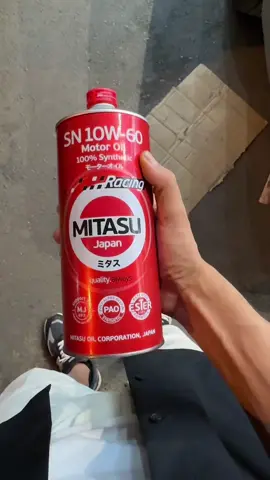 الزيت الياباني الي كثر الكلام علي والطلب عليه  للاستفسار و الطلب : 0550551026 #ميتاسو #ياباني #دكتور_كام 