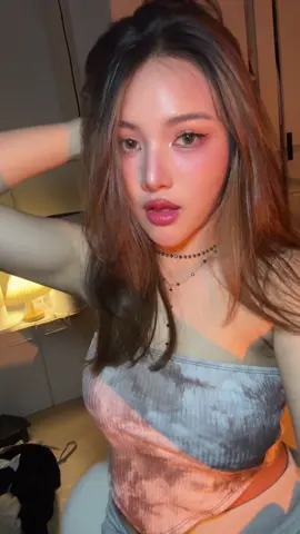 ขอยาดครับ