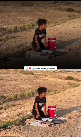مساء الخير  #😔💔🥀 #🥹💘🦋 