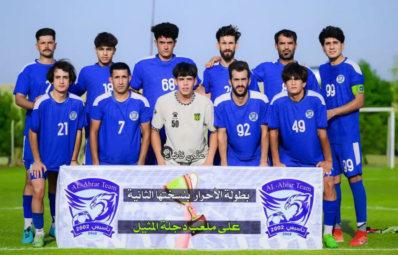 #الاول ✔️😉