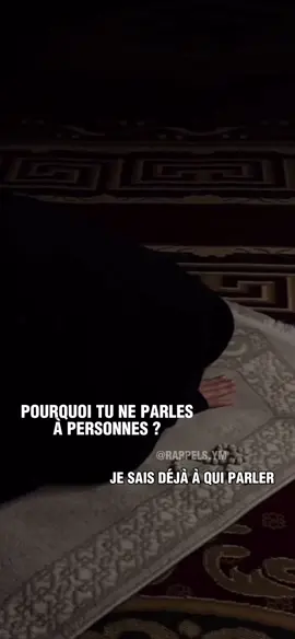 Et je place ma confiance en Allah 🤲🏻 #rappels_islam #rappel #rappelislam #rappels_islam🕋 #coran #muslim #islamic_video 