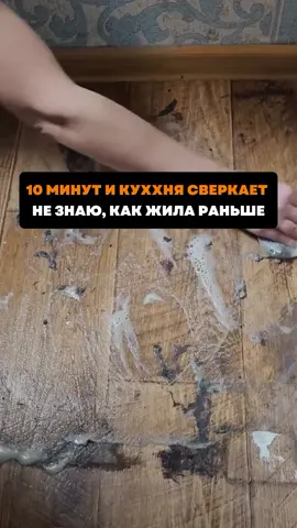 хороший совет#советдлядома 