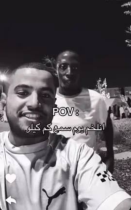 ياخي حمد تاريخي هههههههههههههههههههههههههههههههههههههههههههههههههههههههههههههههههههههههههههههههههههه @Hamad | حمد #بروست_لحم #تحليل #حمد_المحلل #سباق #دايموند💎 #pov #fypシ゚ #الشعب_الصيني_ماله_حل😂😂 #fyp #foryoupage #foryou 