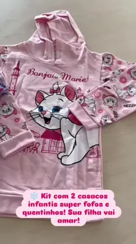 Casaco infantil quentinho + estampas fofas = combinação perfeita! 🥰 🧥 Kit com 2 casacos estilosos! 🛒 Link nos comentários! #ModaInfantil #CasacoDeInverno #ShopeeAchadinhos #foryou #fy #fyb #MamãeEconômica #RoupaDeFrio #maternidade #maternidadereal #maedemenina 