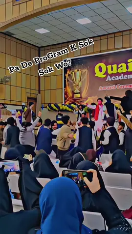 Sum KhonD Ye KawO De ProGram😂❤️ . #viral #fypage #fyp 