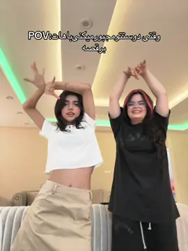 @Tania عالیی🤣
