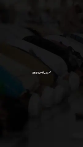 Jis Daor Pe Nazaan Thi Duniya 💔 #islamicvideo #hearttouchingvoice #unfreezmyaccount #reality #foryou #fypシ #sadlines 