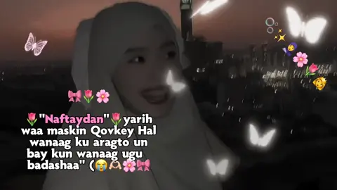 #halamadrid #🌷💗✌🏻👀 #viral_video #copylinkplease💗 #🌷💗✌🏻👀 #ellisha433 #viral_video #halamadrid #viral_video #halamadrid #viral_video #viral_video 