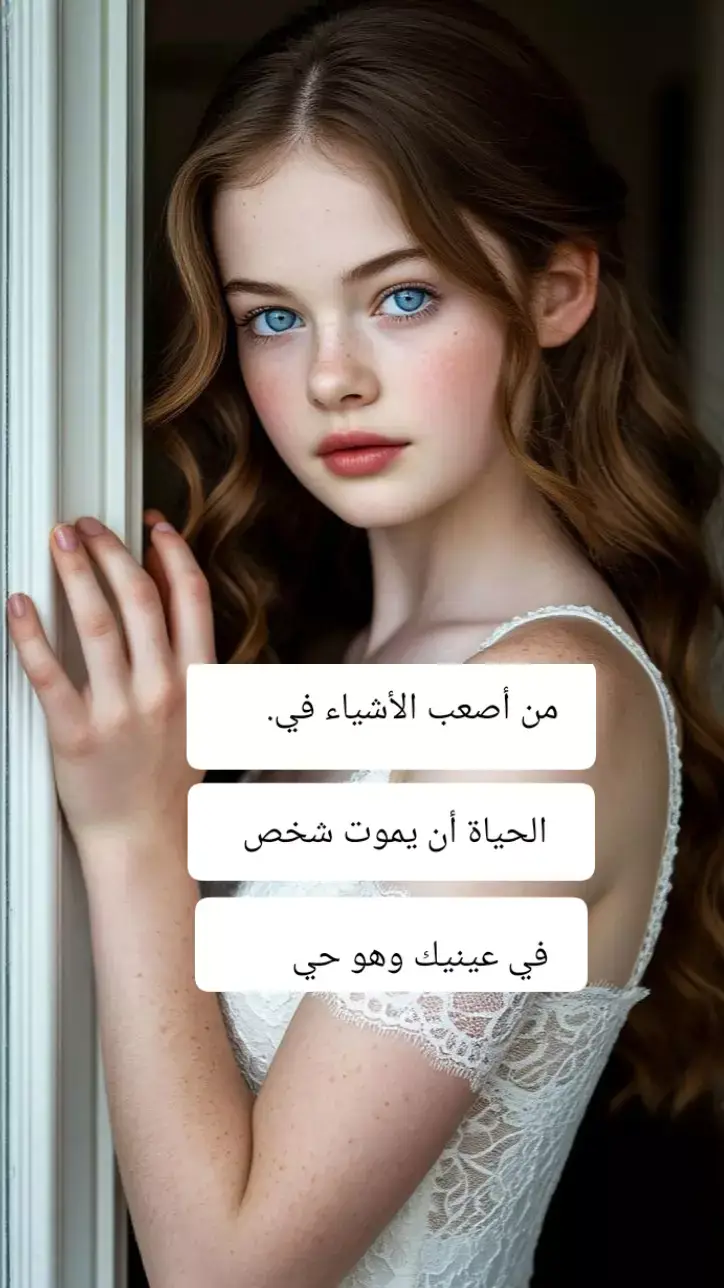 #اعلى_مشاهدة_في_تيك_توك #كلام_من_القلب #اكسبلورر #الشعب_الصيني_ماله_حل😂😂 