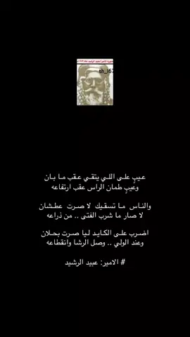 #اكسبلور_تيك_توك 