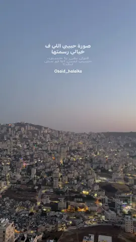 #fyppppppppppppppppppppppp #elissa #ملكة_الاحساس #تصويري #عمرو_دياب #ناصيف_زيتون 