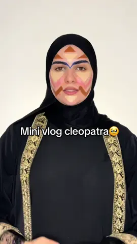 تمارة اللي ضربت فيه بوحدها 😆😂 كلشي درتو بوحدي بلا ستوديو بلا ميكاب أرتيست 🥹 im  proud of me #basma_benrabia  #explorepage✨ #lacleopatra #trendcleopata 