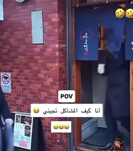 #الكويت #كويت #السعودية #البحرين #قطر #الامارات #ضحك #اغاني #سناب #هاشتاق #ترند #مالي_خلق_احط_هاشتاقات #الشعب_الصيني_ماله_حل😂😂 #خواطر #شعر #تصويري #اغوي_كويتيين #موسيقى #جيل_الطيبين #اكسبلور 