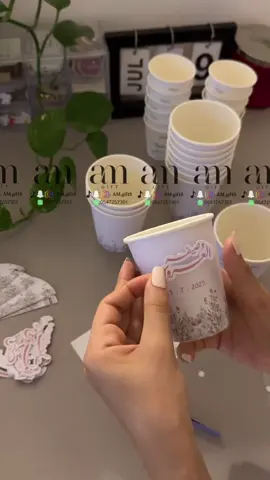 #ورد #استاند_اكريلك #استاندات #كروت #كروت_مشروبات #ضيافة #مشروب_ترحيبي #توزيعاات_مواليد #استقبال_مواليد #اكواب #اكواب_ورقية #طباعة_اكواب_حسب_الطلب #طباعه_اكواب_ورقيه #اكواب_عروس #اهل_العروس #اخوات_العروس #الشعب_الصيني_ماله_حل😂😂 #explore #viralvideo #tiktok #4upage 