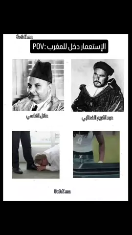 فوسط لعافية تاع الاستعمار، ناض الريف. ماشي بالهضرة الخاوية، ولكن بالبارود. محمد عبد الكريم الخطابي، راجل من رجال البلاد، ما كانش عندو قصر ولا حزب، كان عندو غير إيمان بشعبو وبسلاح. خاض معارك ضد الإسبان ومن بعد ضد فرنسا، وبشجاعة نادرة، دار عليهم إنتصارات مازال التاريخ كيهضر عليها. مقاومة بلا مزايدات، بلا صفقات. ما بغاش يتفاهم، ما سولش على المناصب، ولا جا يبوس يد فرنسا. أما في الرباط وفاس، كانت كاينة لعبة أخرى. ناس بالحسابات، بالشواهد، بالكوستيمات والكرافات. من بينهم علال الفاسي، اللي الإعلام ديال الدولة رسمو كمناضل. لكن الحقيقة فالكواليس كتحكي غير داكشي. قبل ما 