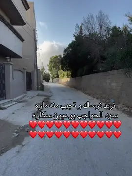 #ليبيا #البيضاء #بوعبعاب #CapCut 
