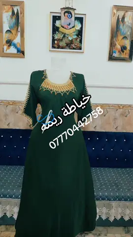 #خياطة #الشعب_الصيني_ماله_حل😂😂 #الشعب_الصيني_ماله_حل #اكيسبلوررررررررر #اكسبلورexplore 