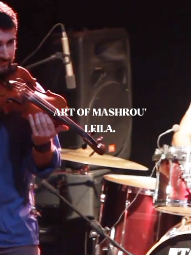 #foryou #fyp #mashrouleila #مشروع_ليلى 