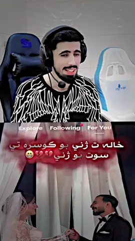 🥲🥹😂💔@• 𝑲𝑶𝑺𝑹𝑹𝑬𝑻 ✰ #harku #lordoftherings #fyp #foryou #kusrret 