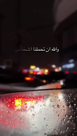 #أكسبلور_شعر_حكم_خواطر 