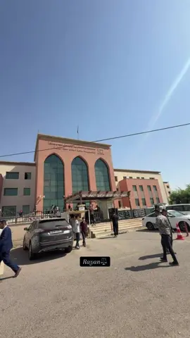 #محكمة #اربيل #قاضي #محاماة #كوردستان🇭🇺_العراق #شعب_الصيني_ماله_حل😂😂 #دادگای_هەولێر #lawyer #court #foryoupage #tiktok #kurdistan #hawler_slemani_dhok_karkuk_hallabja #kurd #fyp #fyppage #viral #viralvidyo #⚖️ #🌻 #🖤 